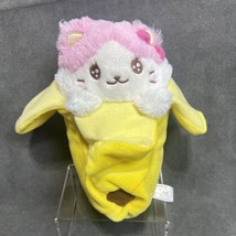 Funko Bananya The Kitty Who Lives in a Banana Plush Animal Pink Crunchyroll - €13,01 EUR