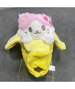 Funko Bananya The Kitty Who Lives in a Banana Plush Animal Pink Crunchyroll - $15.20