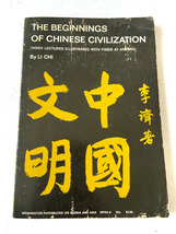 (First Paperback Edition) 1968 PB The Beginnings of Chinese Civilization - £12.54 GBP