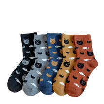 Anysox 5 Pairs Size 5-9 Mix Color Kittens Winter Thick And Warm Wool Socks - £21.81 GBP