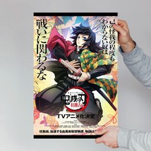 Giyu Tomioka Demon Slayer: Kimetsu No Yaiba Hashira Training Arc Anime Poster - £8.69 GBP+