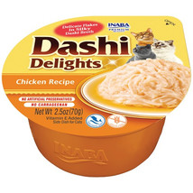 Inaba Dashi Delights Chicken Flavored Bits in Broth Cat Food Topping 7.5 oz (3 x - £11.88 GBP