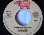 Too Much Heaven / Rest Your Love On Me [Vinyl] - £7.82 GBP