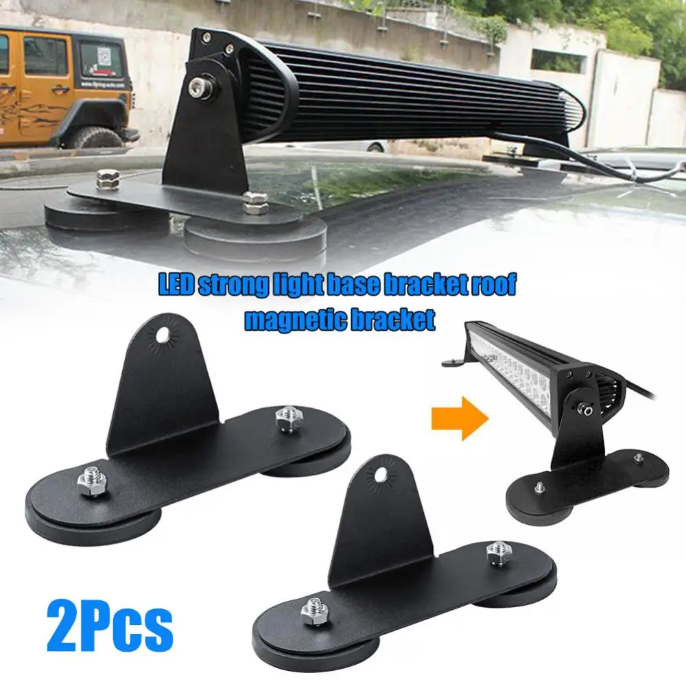 2Pcs Car Roof LED Strong Light Base Bracket Mount Magnetic Holder for SUV Bar - £33.59 GBP