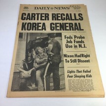 NY Daily News:5/20/77 Carter Recalls Korea Gen;Andrew Vail Reach Out 2 Policeman - £15.24 GBP
