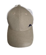 Tommy Bahama Tip Your Cap Margarita Trucker Baseball Hat - $38.69 CAD