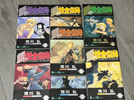 Item image 11