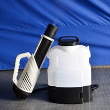 Smart Electrostatic Knapsack, Backpack Disinfection Spraying 360 Coverage Fogger - £318.20 GBP