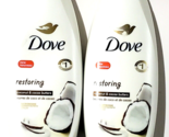 2 Pack Dove Restoring Coconut &amp; Cocoa Butters Microbiome Nutrients Body ... - £26.93 GBP
