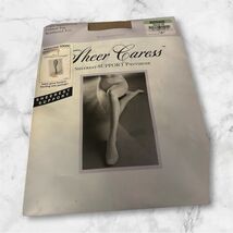 Vintage Worthington Sheer Caress Sand 43  Average - $3.17