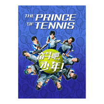 The Prince of Tennis (2019) Chinese Drama - £62.33 GBP