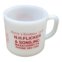 Vintage N.H. Flicker &amp; Sons Mug Maxatawny Pa Massey Ferguson 1981 USA - $373.69 MXN