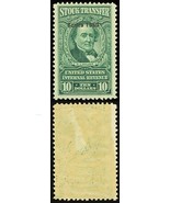 RD328, Mint NH $10 Stock Transfer Stamp in Green Cat $190.00 - Stuart Katz - $140.00