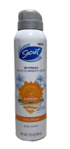 Secret Re-Fresh Body Spray Hawaii Citrus Refresh 3.75 oz New Old Stock - £22.20 GBP