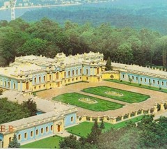 1986 Russian Kiev Postcard Cold War Era Mariinsky Palace Monument Vtg C82A2 - £19.29 GBP