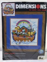 1999 Dimensions No Count Cross Stitch Kit - Noah's Voyage 12"x12" Vintage 1999 - $19.80