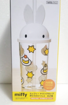 miffy Drink Cup White Tito Prize - $55.49
