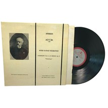 Peter Ilyitch Tchaikovsky Symphony No 6 in B Minor Op 74 Vinyl LP Pathetique - £11.93 GBP