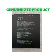 For Verizon ZTE Blade Vantage Z839 Replacement Li-ion Battery Li3925T44P... - £14.67 GBP