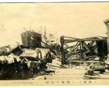 Earthquake Damaged Pier Postcard Yokohama Japan 1923 - £9.34 GBP