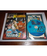 Naruto Ultimate Ninja 2 - Sony Playstation 2 PS2 NTSC-J - Bandai 2004 - £14.56 GBP