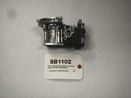 SB1102 (SB1090) Genuine Echo Engine Short Block For SRM-266 PPT-266 SRM-265 - £140.74 GBP