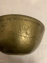 Vintage Marked Chinese Engraved Etched Brass Bowl 7&quot; - £19.77 GBP