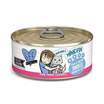 BFF Cat Tuna and Chicken Chuckles Dinner in Gele 5.5oz. (Case of 24) - £57.28 GBP