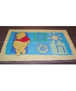 RETRO Walt Disney WINNIE THE POOH &amp; TIGGER PILLOW CASE Pillowcase - $14.85