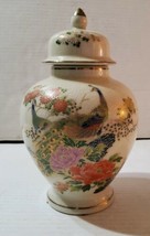 Vintage Japanese Yamaji Porcelain Vase W/ Lid Ginger Jar Urn Peacock Flowers - £22.02 GBP
