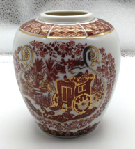 Porcelain Floral Carriage Vase 5 1/2&quot; H Red Gold Trim Decorative Vase Home Decor - £9.94 GBP