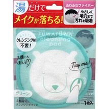 Fuwafuwa Cleansing Pad - $16.99