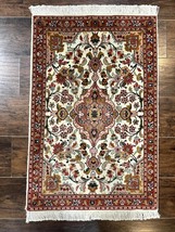 Small Per&#39;sian Rug 2x3 Floral Medallion Cream Wool &amp; Silk Handmade 340 KPSI - £1,103.11 GBP