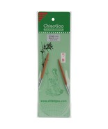 ChiaoGoo Bamboo Circular 12&quot; Knitting Needles: Size 8 - £15.74 GBP