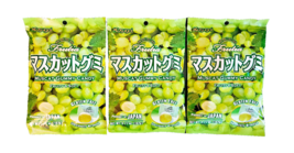 Japanese Kasugai Muscat Gummy (Pack of 3) / 3.77oz each pack - Free Ship... - $13.95