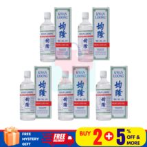 5 X Kwan Loong Medicated Oil 57ml with Menthol &amp; Eucalyptus Oil - $50.61