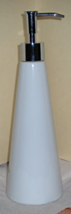 Hand Cream Pump Bottle - €7,56 EUR