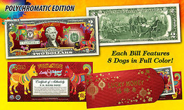 2018 Lunar Chinese New YEAR OF THE DOG * Polychromatic 8 Dogs * $2 U.S. ... - £10.10 GBP