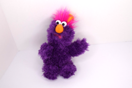 Sesame Place Sesame Street 12” Purple Honker Plush Sea World Exclusive 2018 - £20.42 GBP