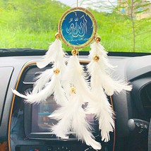 Dream Catcher ~Allah الله Car Hanging Handmade Hangings for Positivity(P... - $36.48