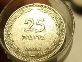 Rare Roll (50) Israel 1949 25 Pruta~Wih And Without Pearls~Never On Ebay~Free Sh - £200.47 GBP