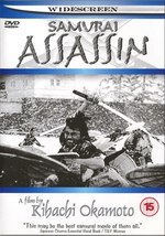 Kihachi Okamoto&#39;s Samurai Assassin DVD Toshiro Mifune English subtitles - £18.87 GBP