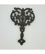 Vintage Trivet Cast Iron Hot Plate Rustic Farmhouse Kitchen Ornate 9&quot; Large - $188.30 MXN