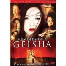 NEW 2 DVD Memoirs of a Geisha SPECIAL: Ziyi Zhang Ken Watanabe Michelle Yeoh - £5.28 GBP