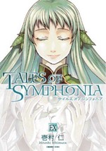 Tales Of Symphonia Ex 2007 Manga Hitoshi Ichimura Blade Comics Book Japan - £18.13 GBP