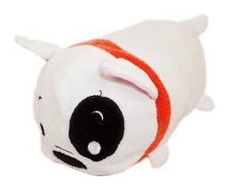 White Dog Plush Toy 6.5&quot;-7&quot; - Bun Bun Stuffed Animal Figure 2014 - £4.69 GBP