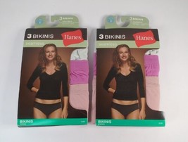 3 Pack Hanes Bikini Panties Women&#39;s Seamless Underwear Size 9 Lot of 2 - £17.42 GBP