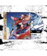 Kill Bill: The Rapper Fullmetal Kaiju Limited Edition CD Rare Exociety New - $69.30