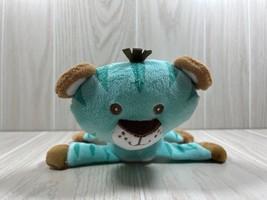 Amscan Mattel 2013 green teal brown feet plush tiger soft baby toy - $6.92