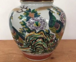 Antique Vtg Japanese Chinese Asian Peacock Satsuma Vase Urn Ginger Jar Porcelain - £159.28 GBP
